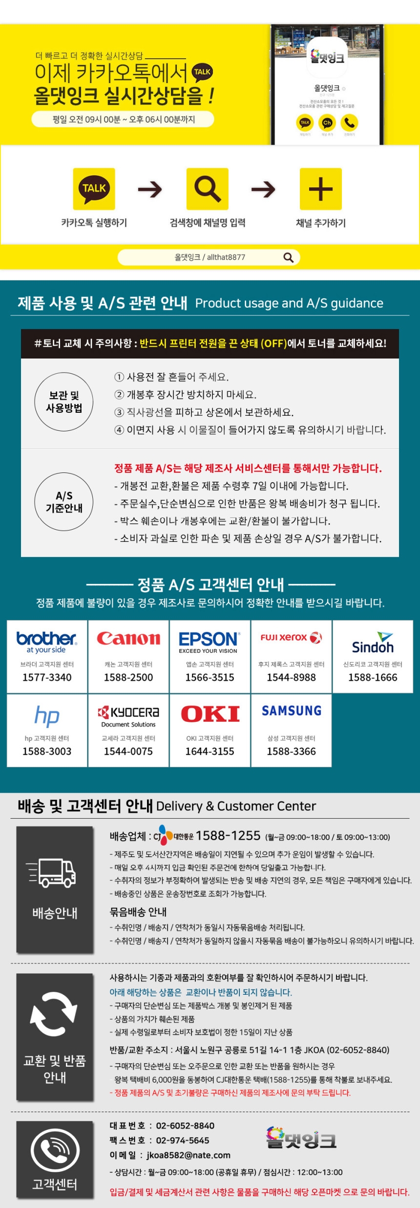 ece557687ca2702bd7c75564e70e9dcd_1771920139_5158.jpg