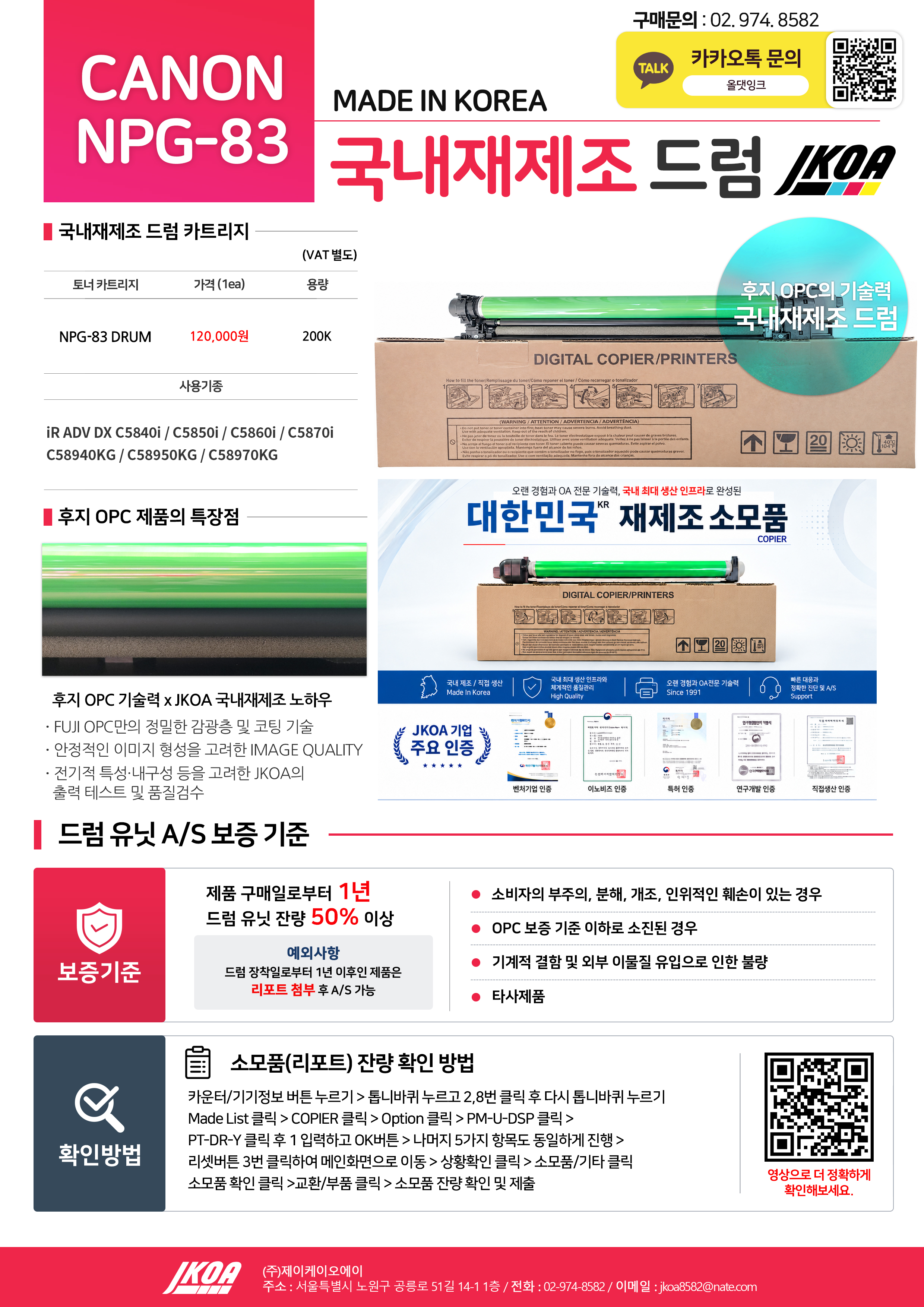 53876d2825b4509dc5912dacc972f5a3_1790845188_5023.jpg