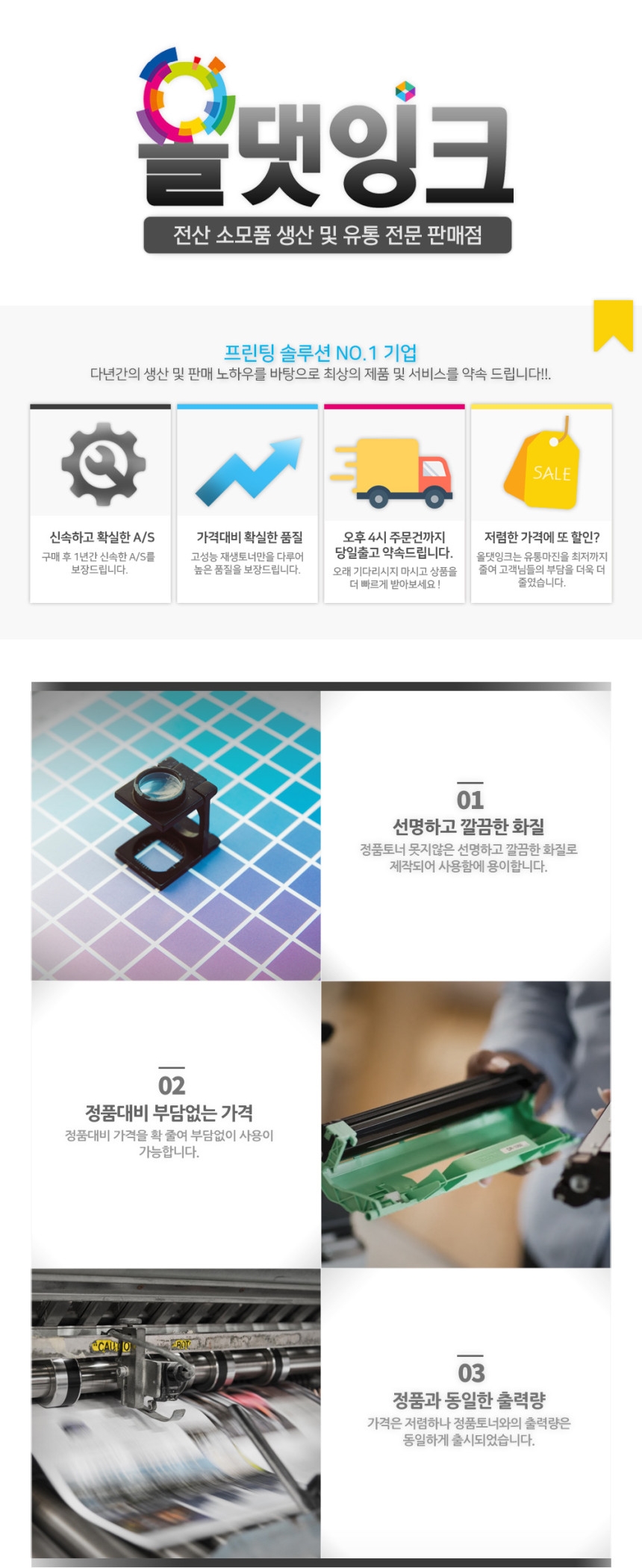 ece557687ca2702bd7c75564e70e9dcd_1771914833_9521.jpg