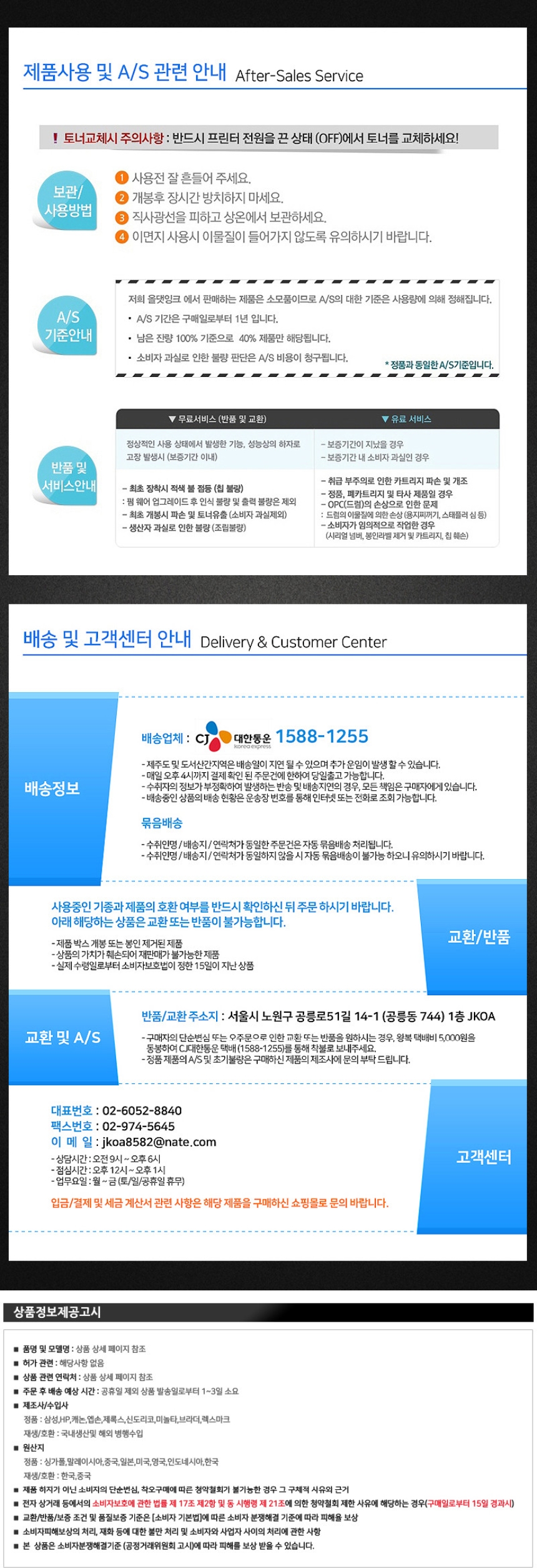 ece557687ca2702bd7c75564e70e9dcd_1771915570_7726.jpg