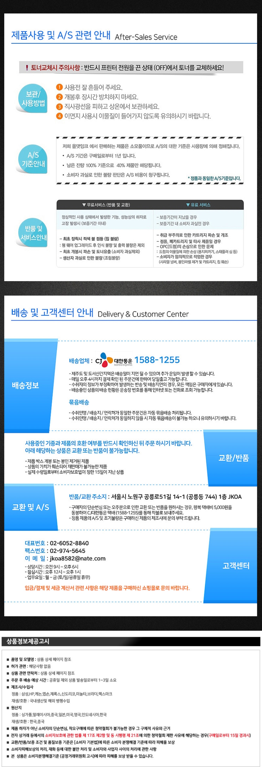 ece557687ca2702bd7c75564e70e9dcd_1771916121_0532.jpg