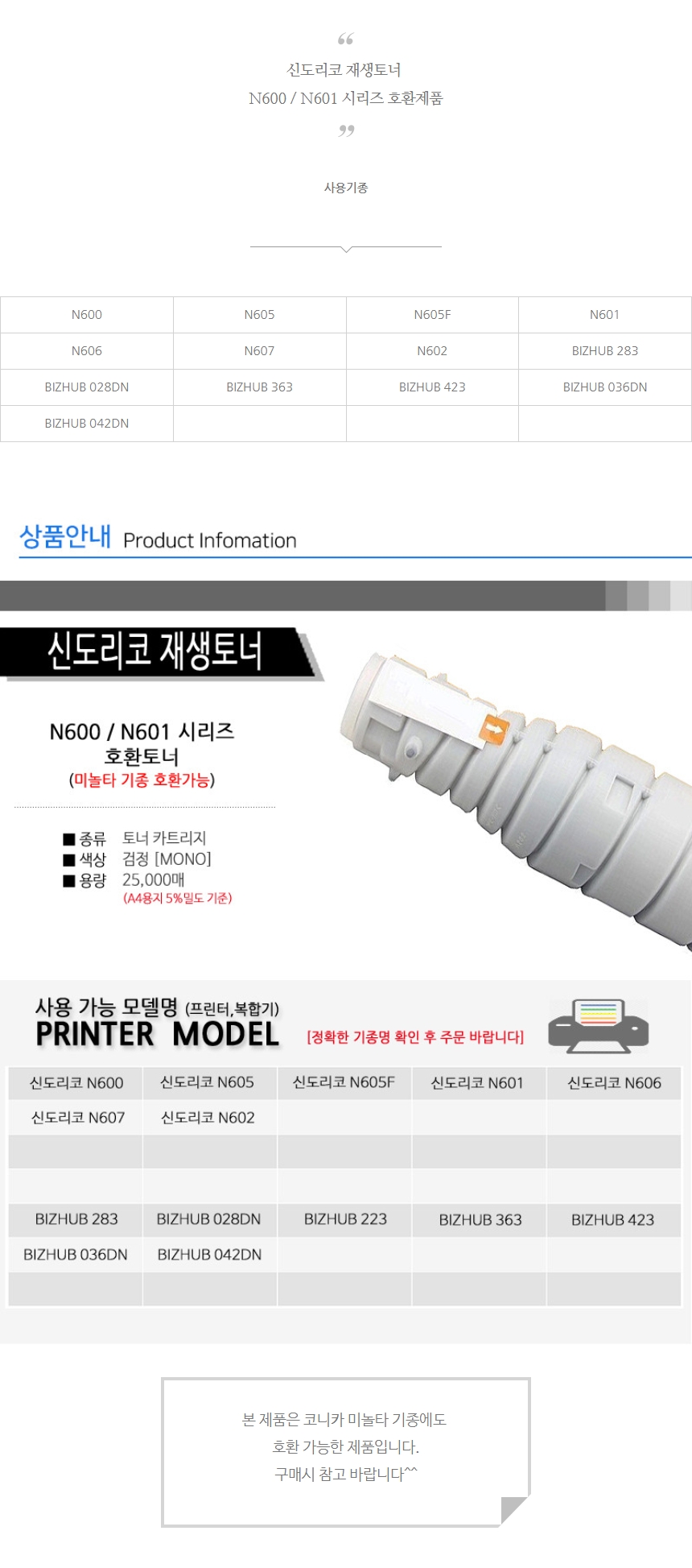 ece557687ca2702bd7c75564e70e9dcd_1771916121_1263.jpg
