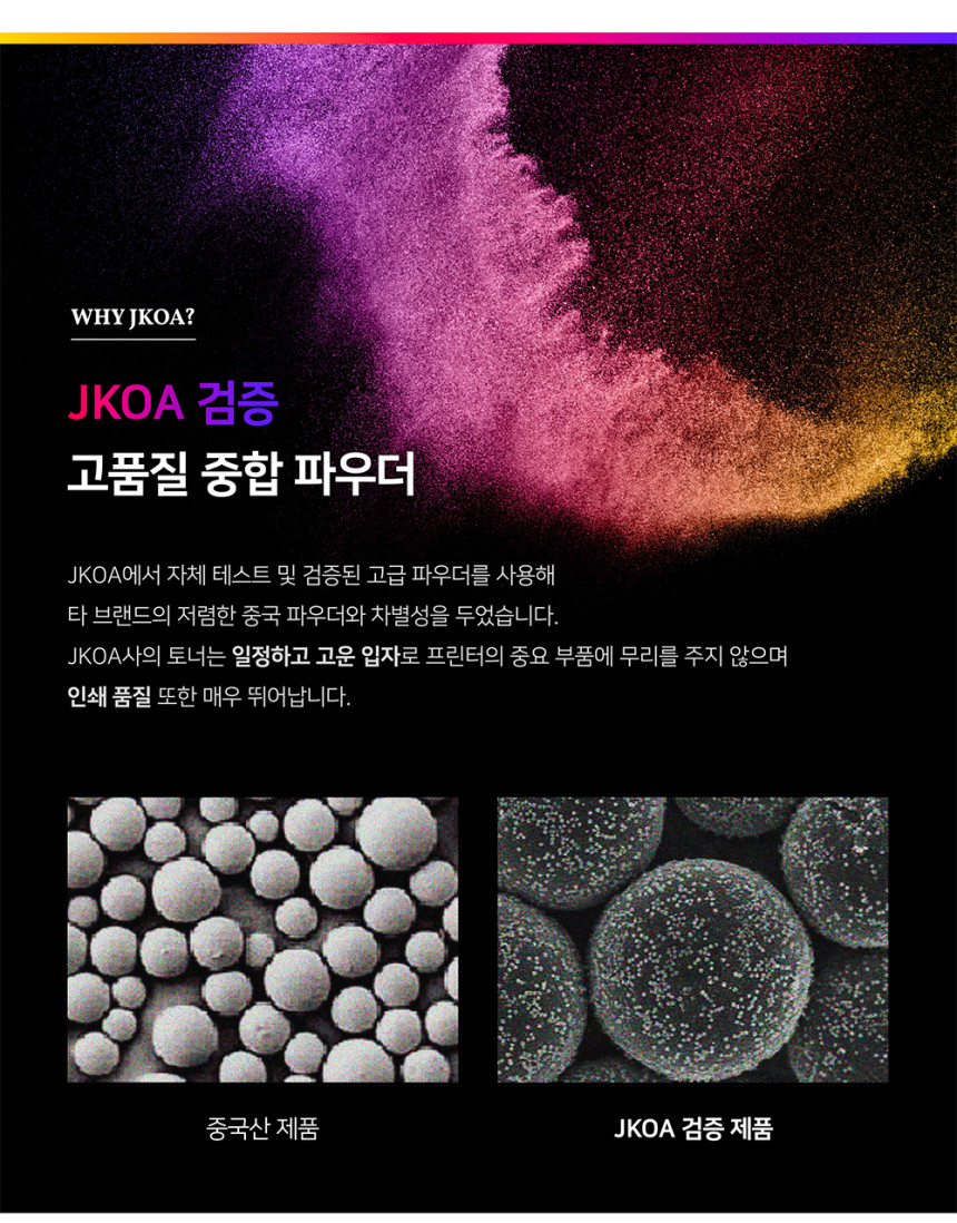 ece557687ca2702bd7c75564e70e9dcd_1771917871_8286.jpg