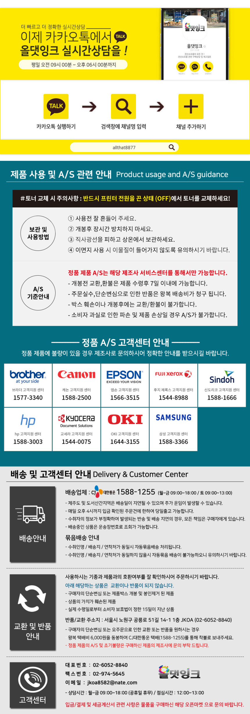 ece557687ca2702bd7c75564e70e9dcd_1771920334_4618.jpg