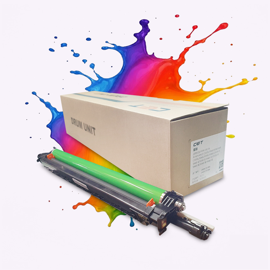 캐논 재생드럼 NPG-71