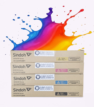 신도리코 D470 정품토너 4색세트 [특가]