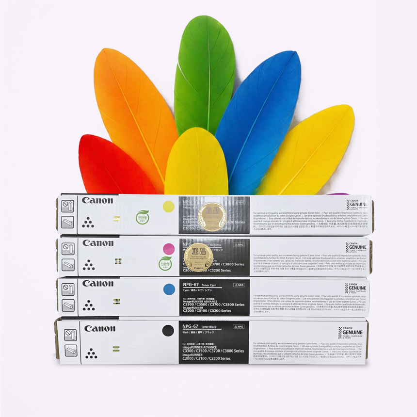 캐논 NPG-67 정품 번들토너 4색세트 [특가]