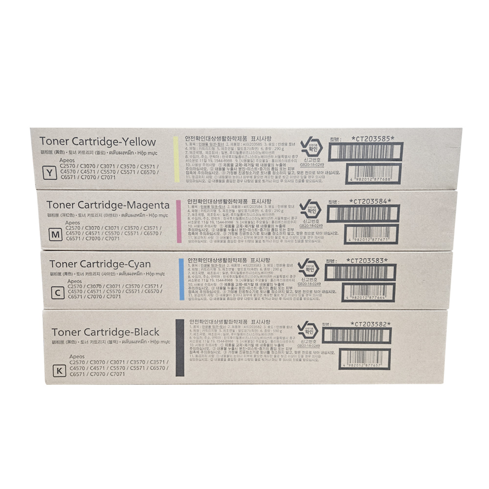 제록스 정품토너 CT203582 Apeos C3070/C3570/C5570 [쇼부]