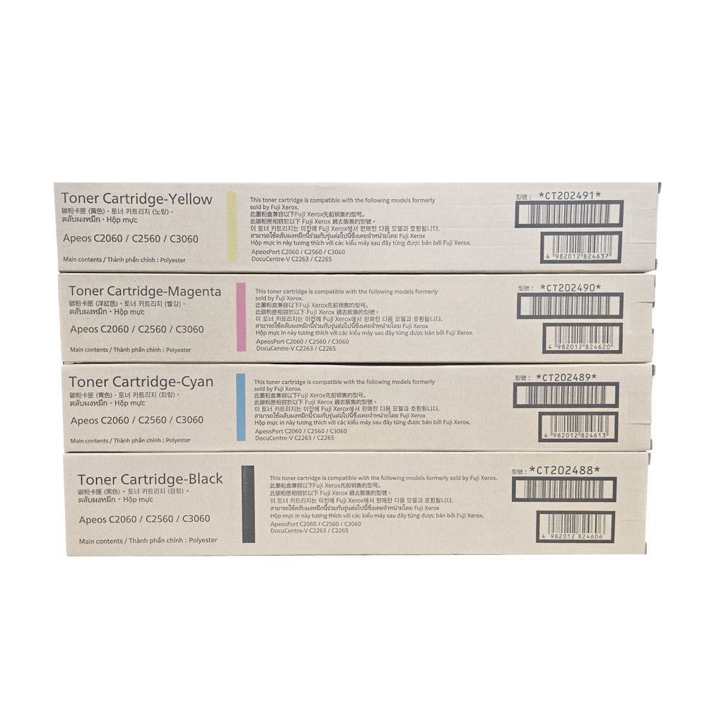 제록스 정품토너 CT202488 DC-V C2263/C2265 Apeos C3060 [마블]