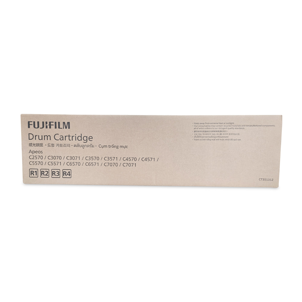 제록스 정품드럼 CT351312 Apeos C3070/C3570/C5570 [쇼부]